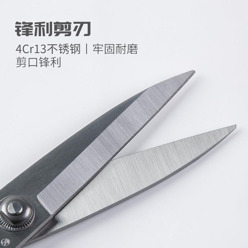 百匠不用锈钢家蔬果佐致（收剪刀厨房食工堂鱼 公杀剪纸 食品加烤