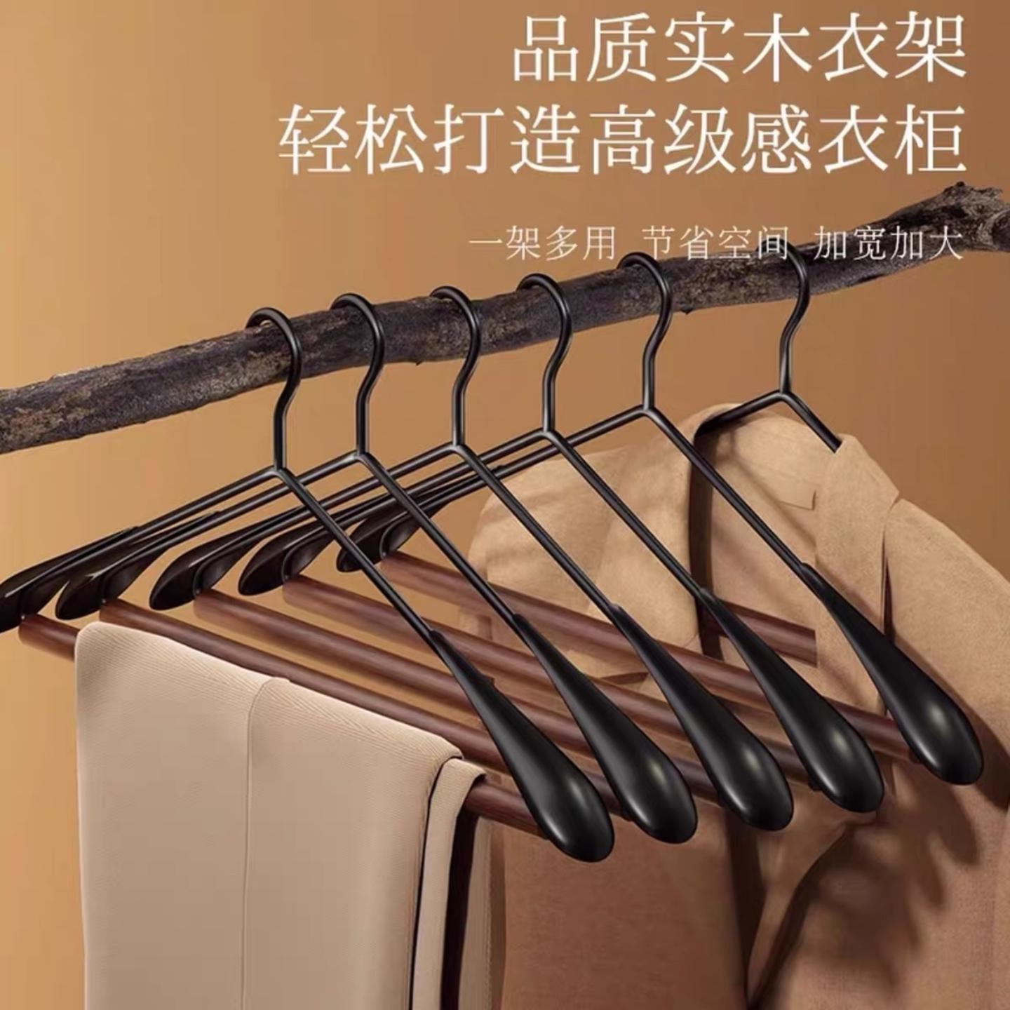 服装店专用铁艺衣架家用挂衣防滑