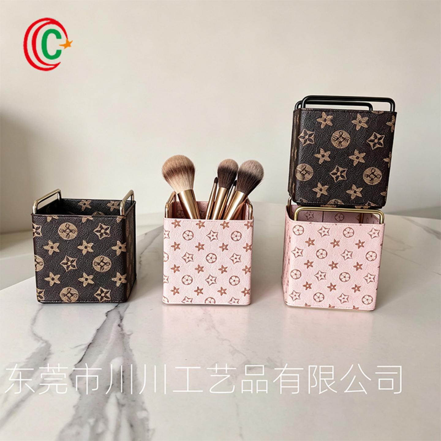 新款北欧风高级感桌面皮革收纳盒