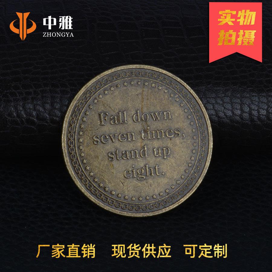 拳头币现货阳花流藏浪币纪念8846434章流浪者币浮铜雕银硬币太收