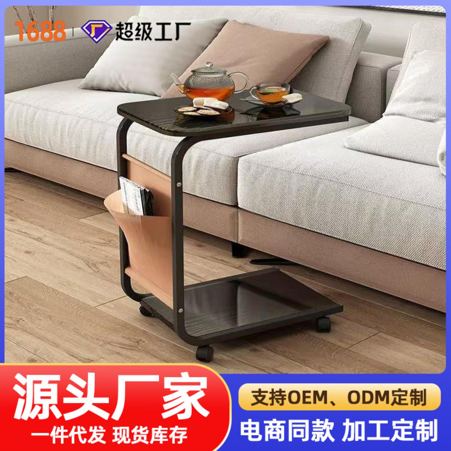 茶水柜网红边几多功能小型窄泡