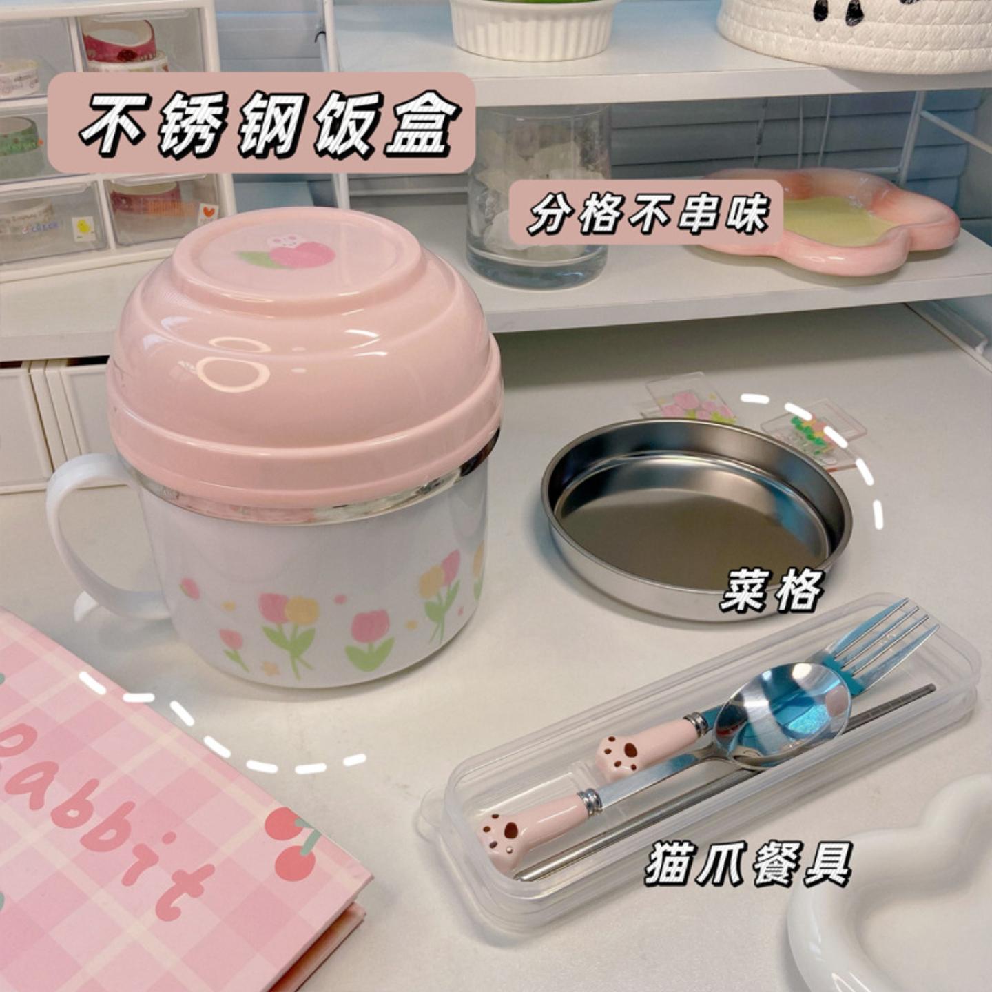 304不锈钢泡面碗带盖学生宿舍