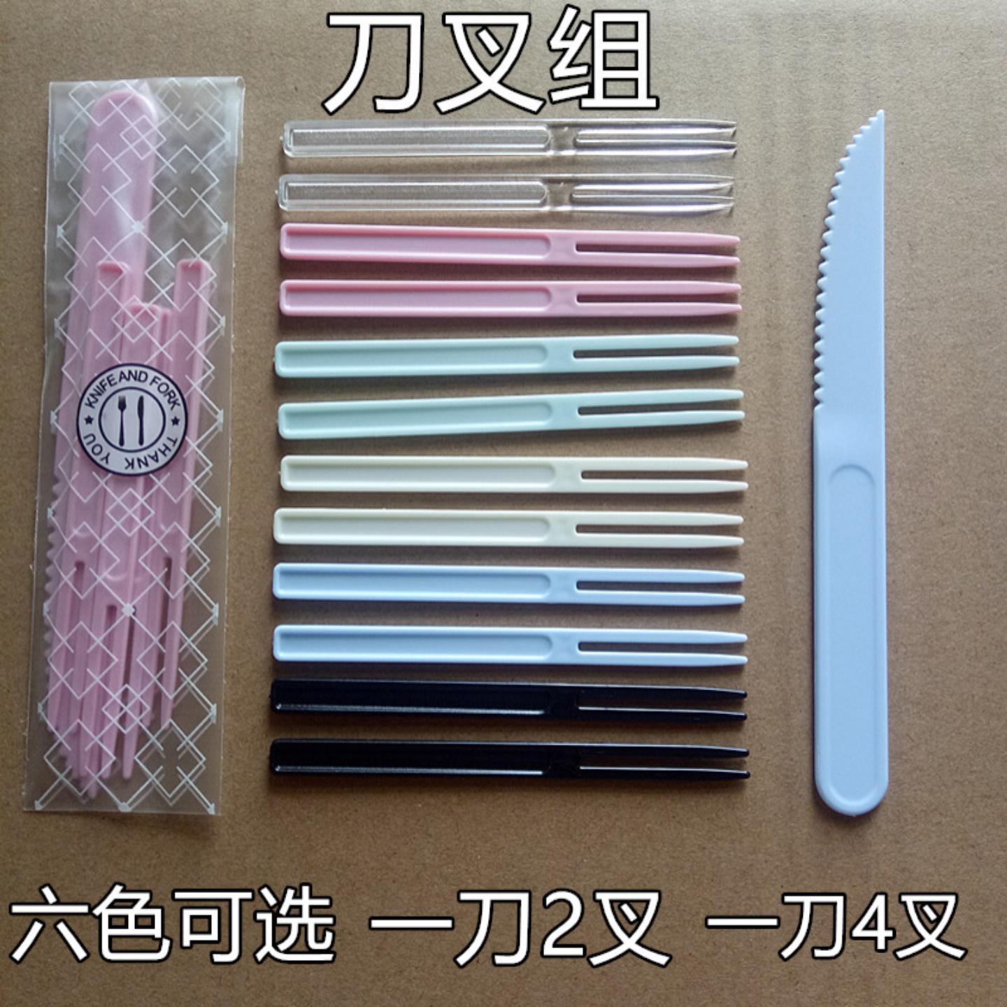 100套一次性月饼刀叉套装蛋糕