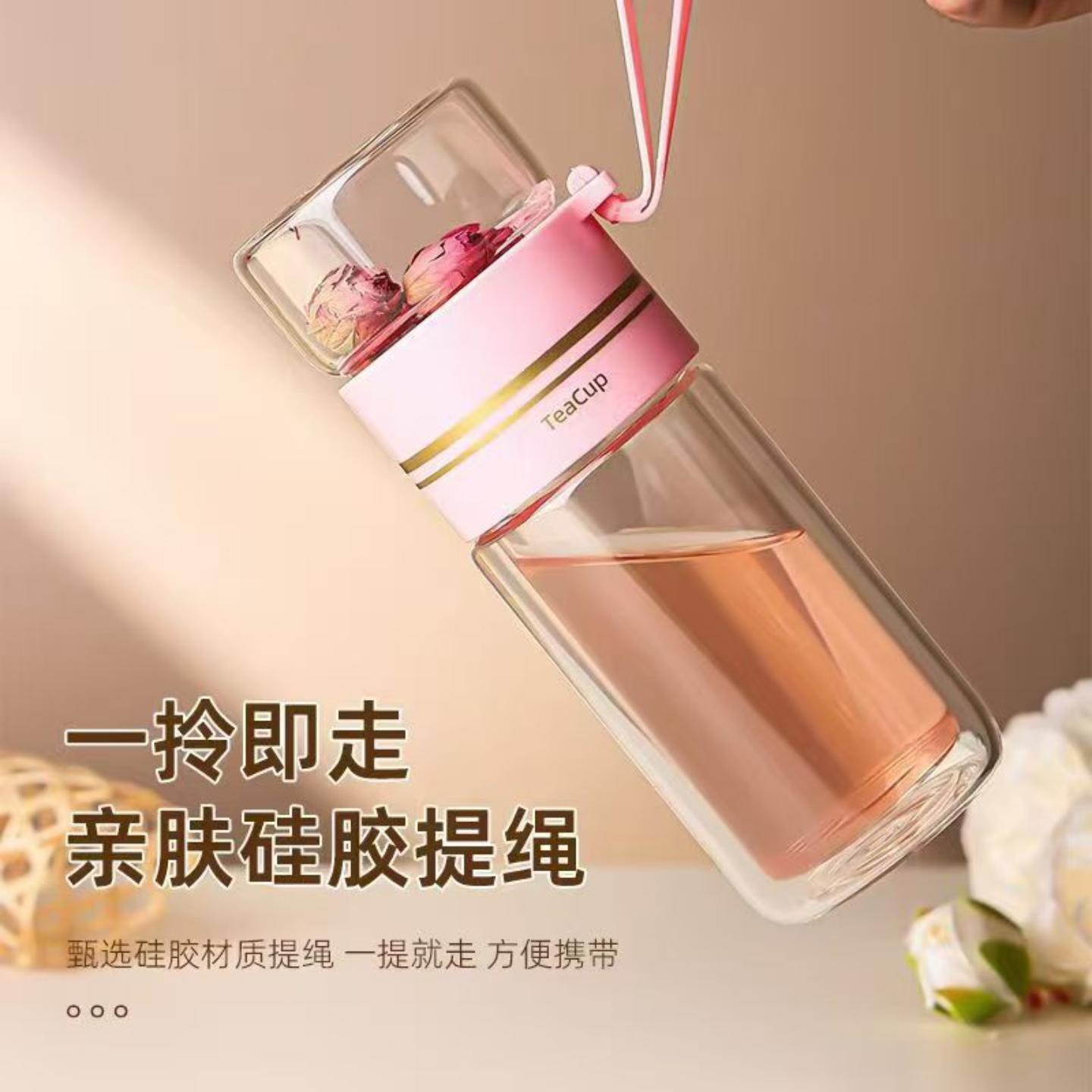 茶水分离泡茶杯茶道杯办公玻璃杯