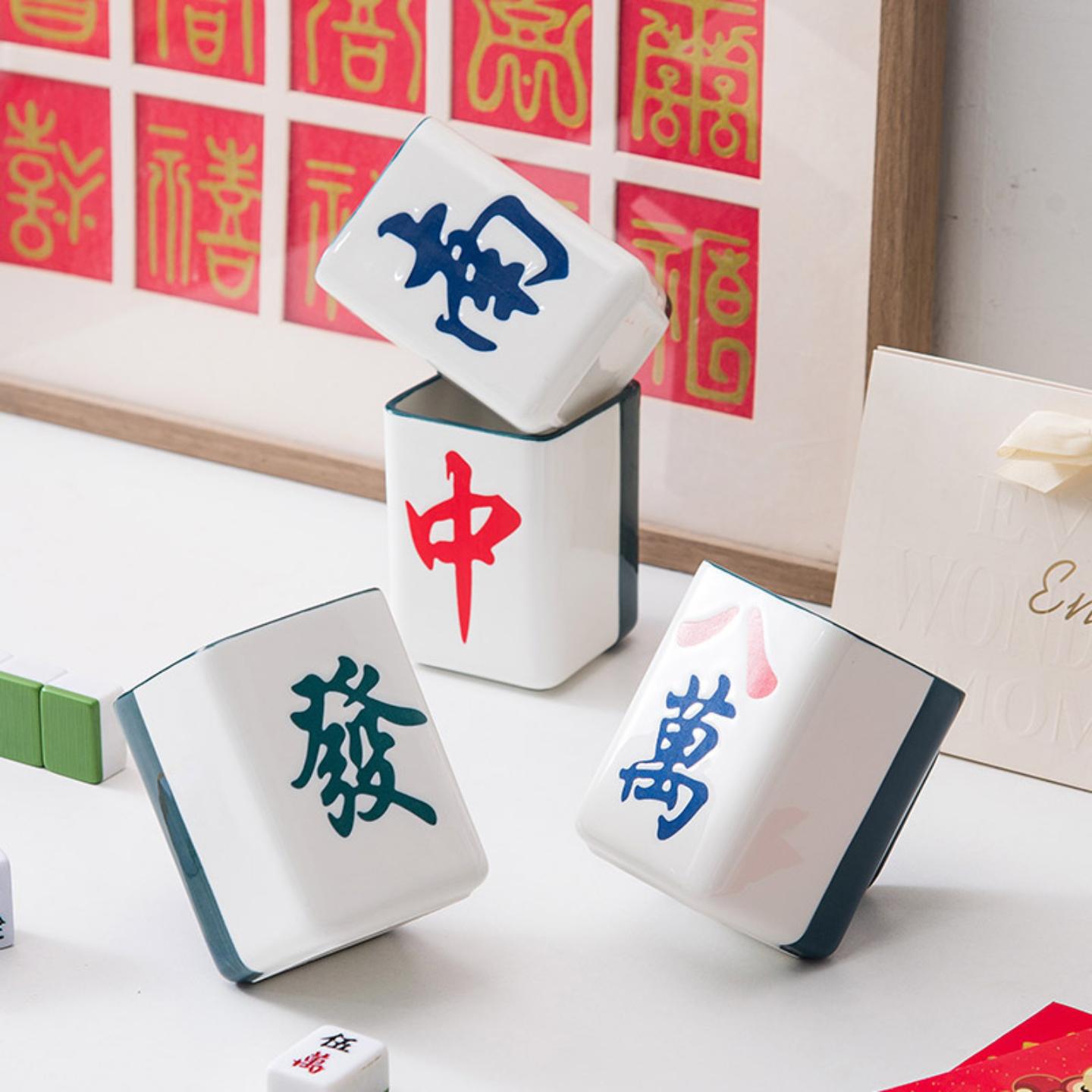 一件好运发财麻将陶瓷杯个性创意