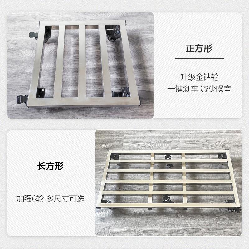 不锈钢架移动底子缸10305方形鱼大尺座寸托盘花盆底座万向轮冰箱