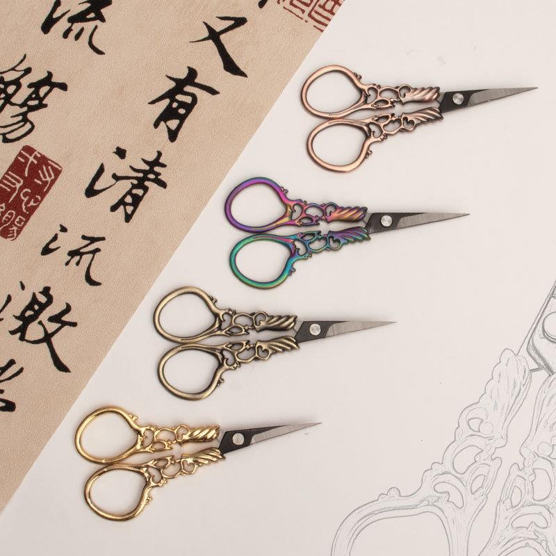 家用剪刀款复古小铃花超尖挑线小头剪十字绣茶花手工窗花新艺剪刀