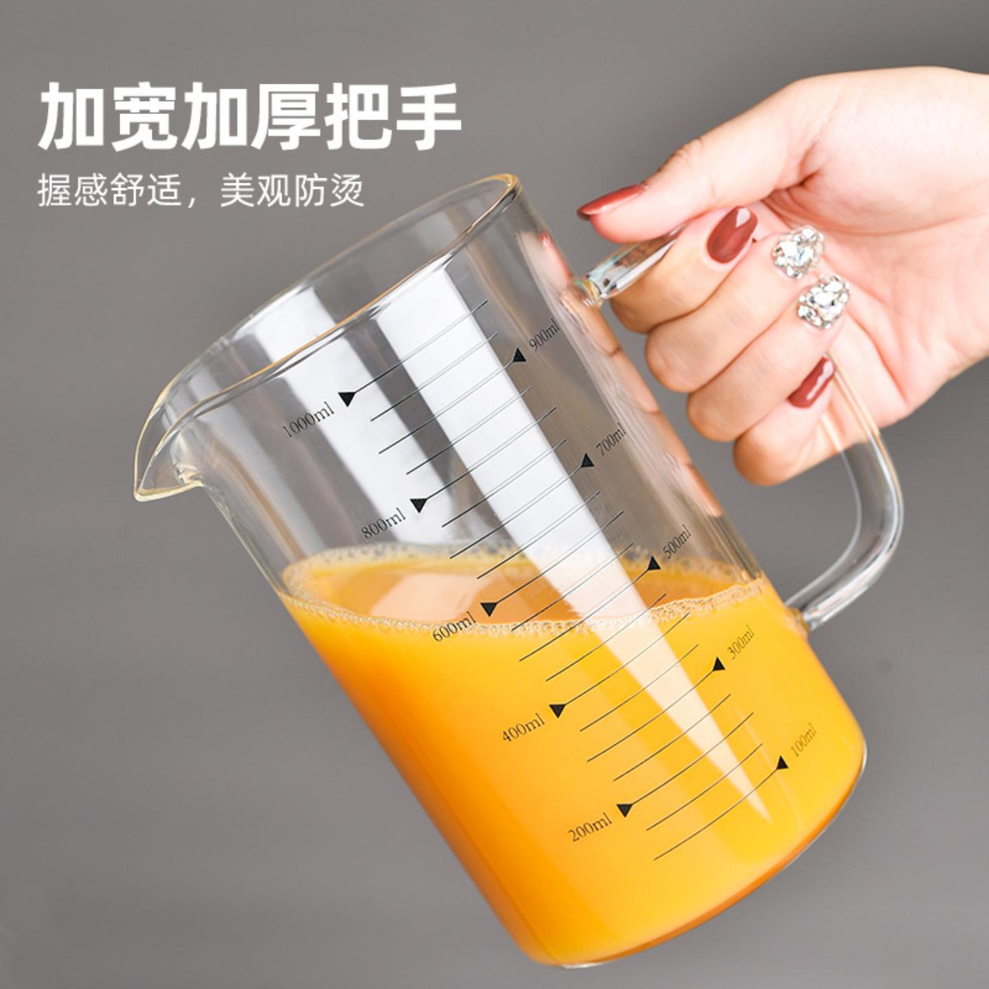 高硼硅玻璃量杯水杯家用手柄加厚
