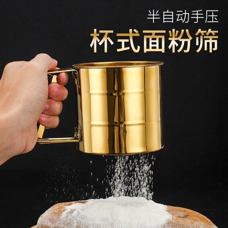 不锈钢糖粉过滤半自动面粉超细专蛋面粉筛筛焙工具A215糖烘粉烘焙