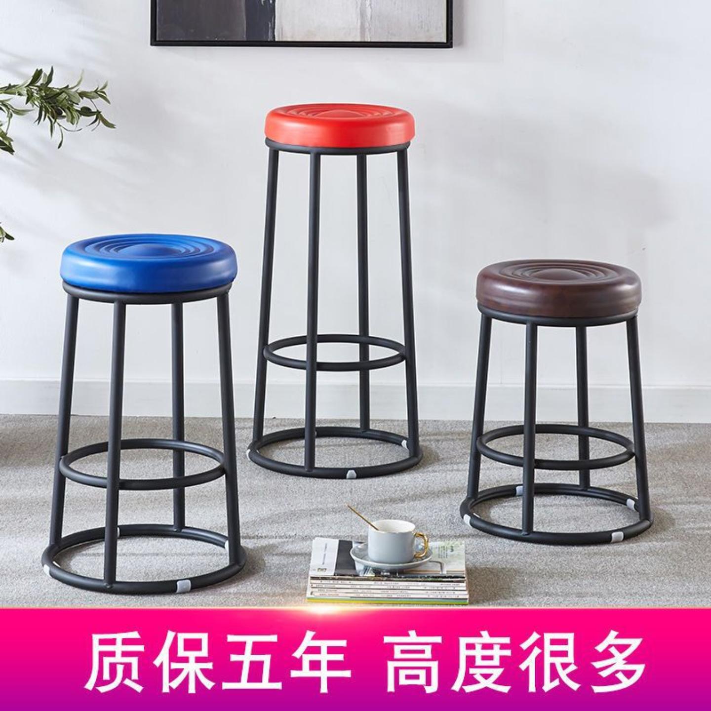 吧台凳高脚凳轻奢酒吧椅前台简易