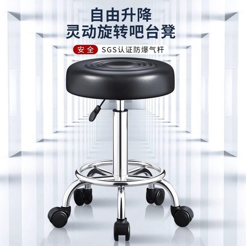 子吧台椅旋转升降吧椅酒家佐致(收用凳收银前台圆凳吧椅脚子凳美