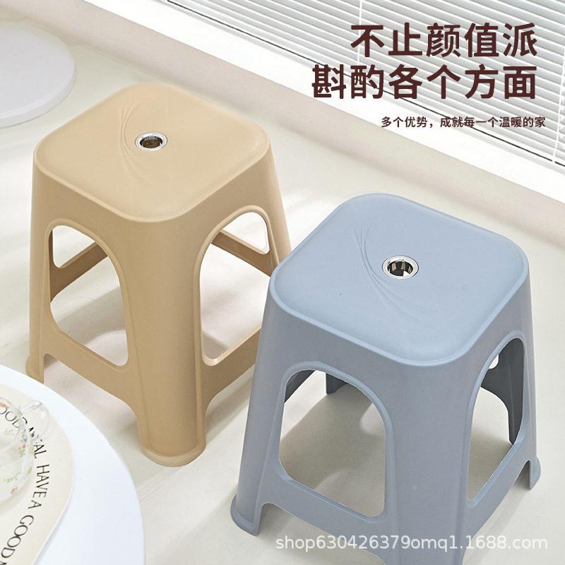 塑佐致(收料凳放子可叠家用加厚现简约客厅凳成餐人结实耐用熟料