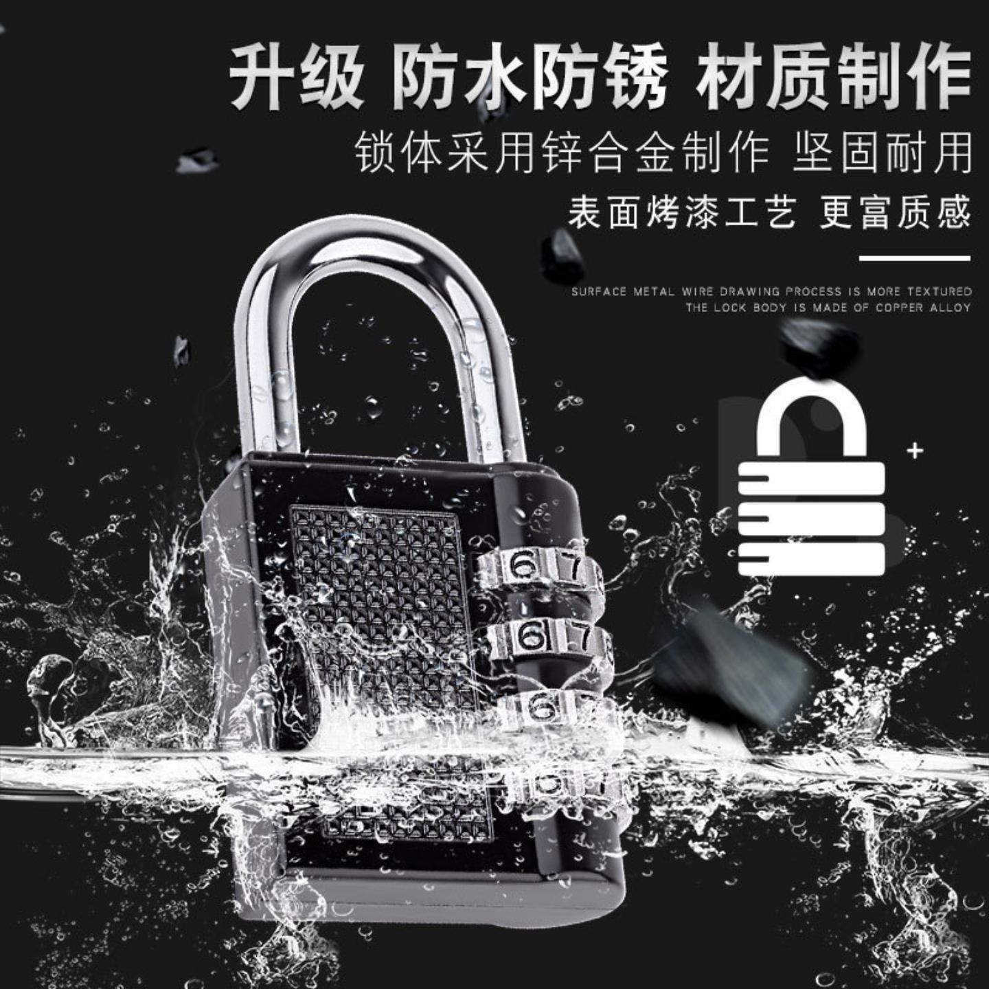 金属健身房更衣柜子锁门仓库车长