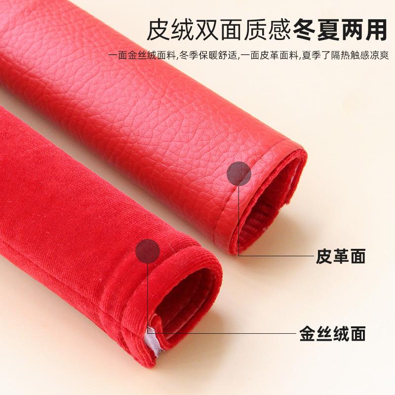 把手门把手套套冰箱门拉手套门单门布艺保护套防寒防防静撞电加厚