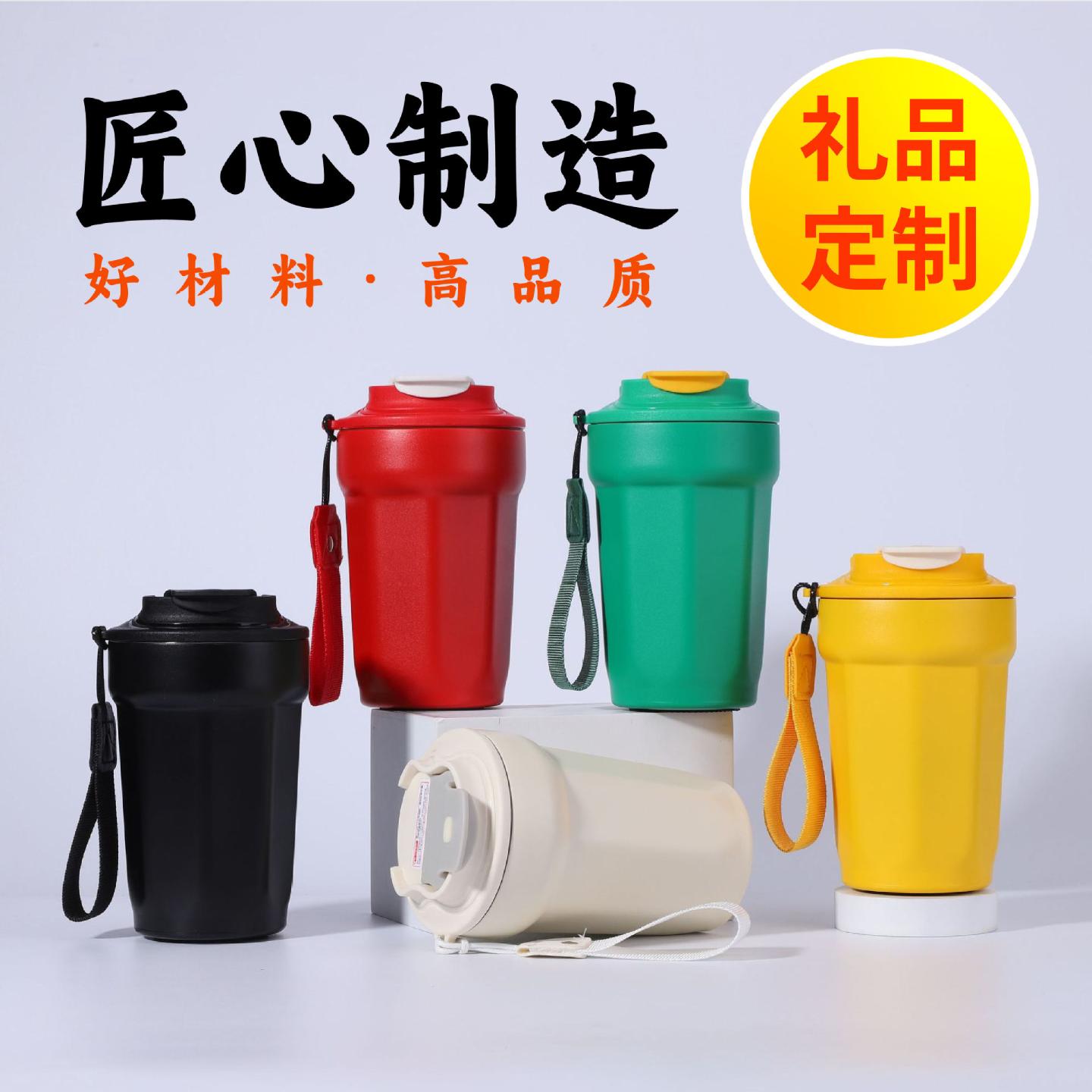 八角咖啡杯316不锈钢保温杯真空