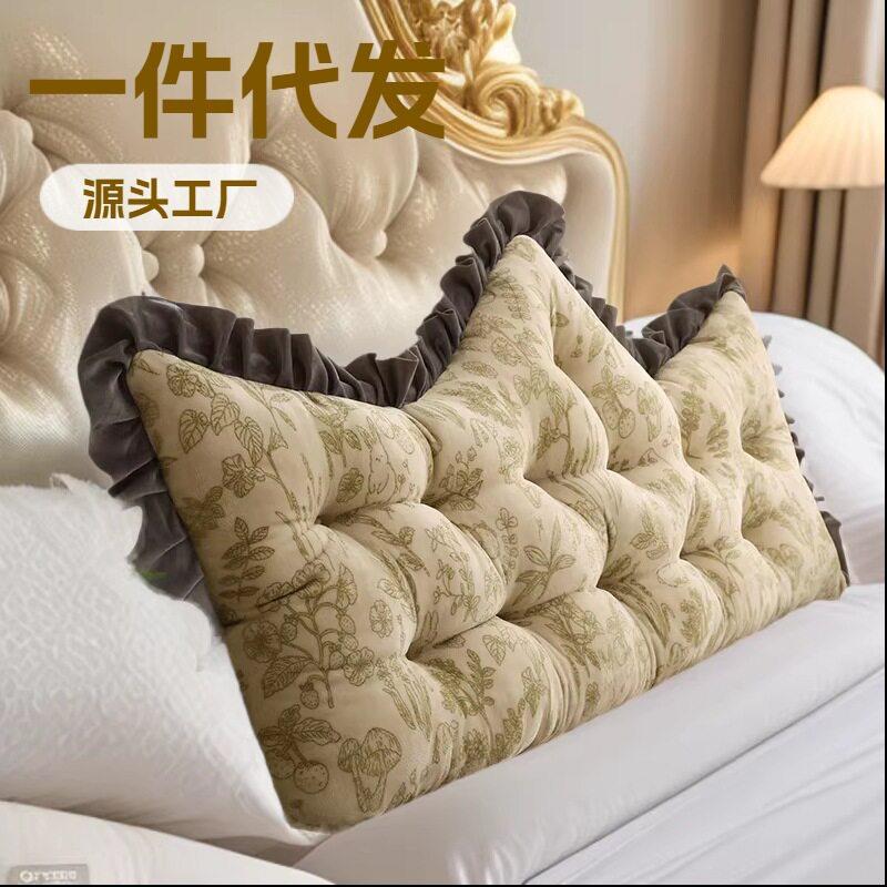 皇上冠靠枕床头垫大靠放床靠枕靠沙发床头软包背床yg2349头护腰腰