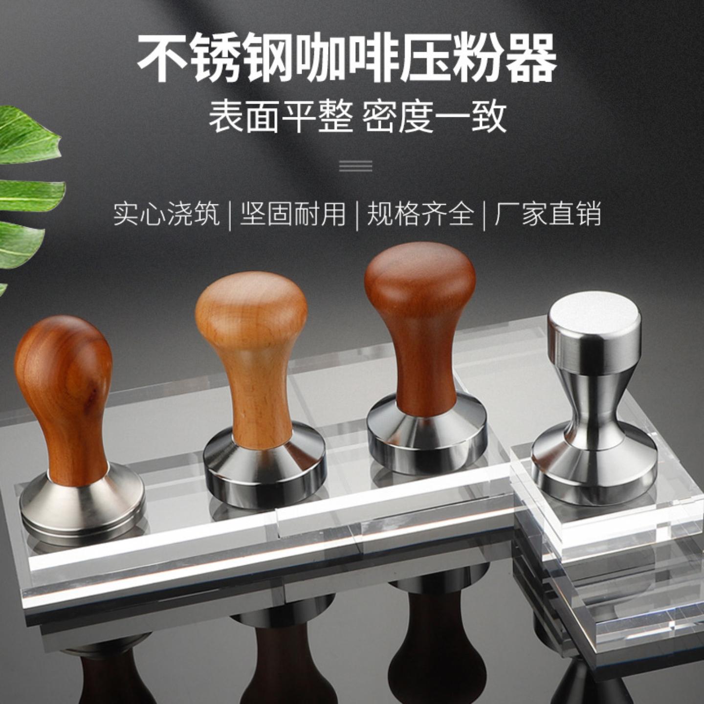 电镀填布粉器不锈钢压粉器自重力