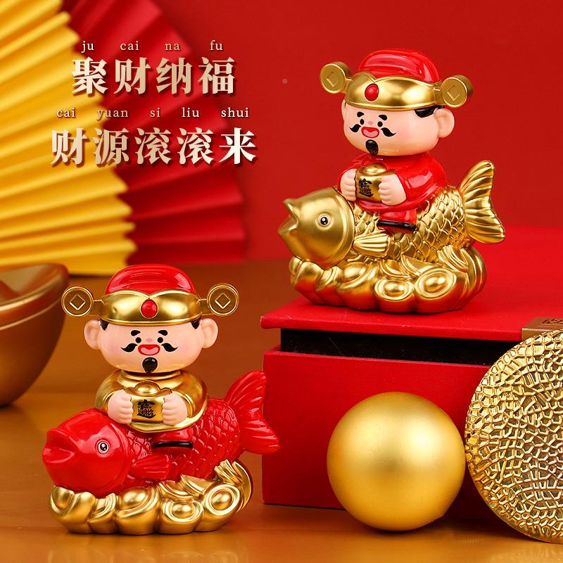 新伴款招财鲤新点头锦年喜庆太阳能车载招财猫开业手礼品厂家.