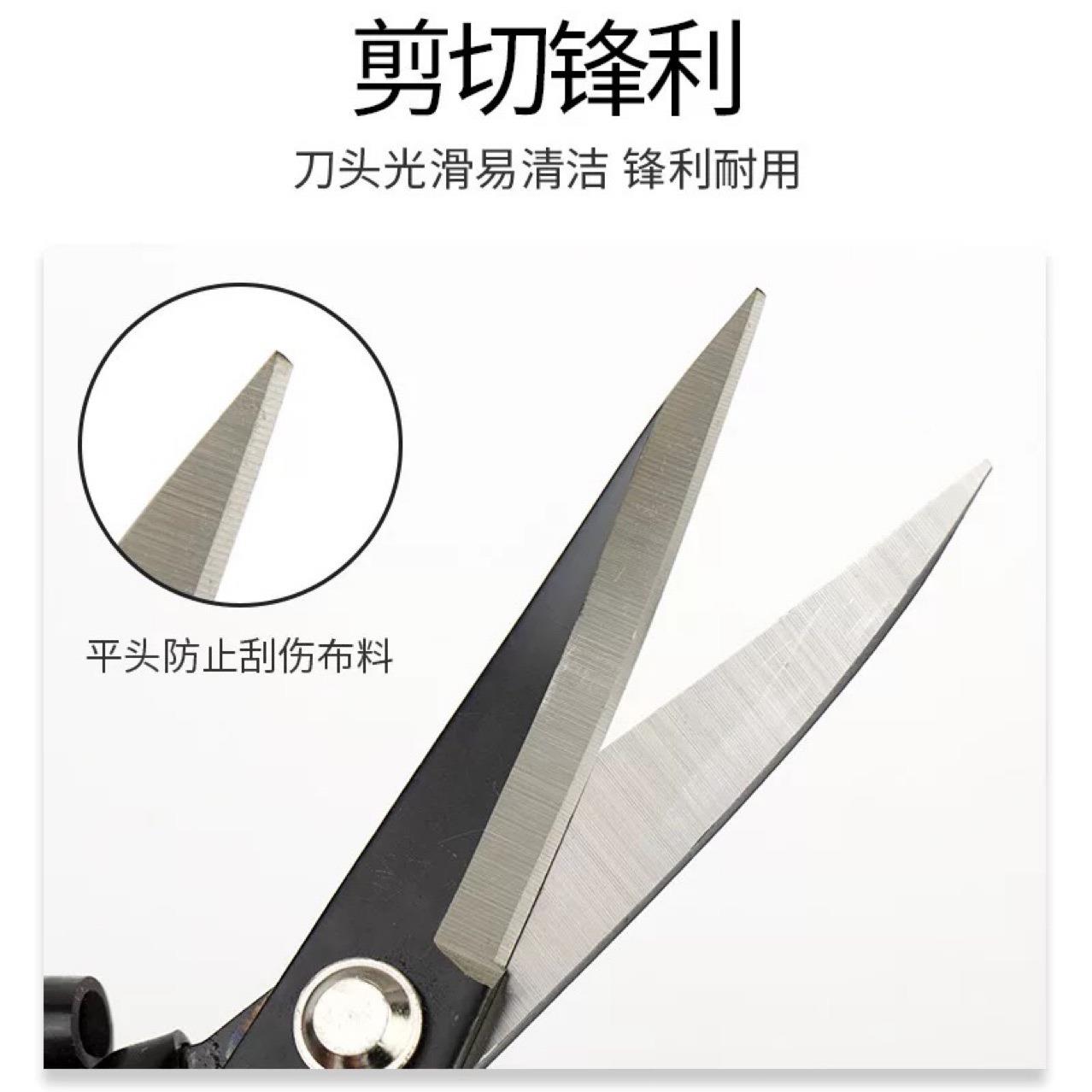 大大吉星管翘头剪家刀用碳钢液压软弯剪民用工业服装裁佐致(收剪
