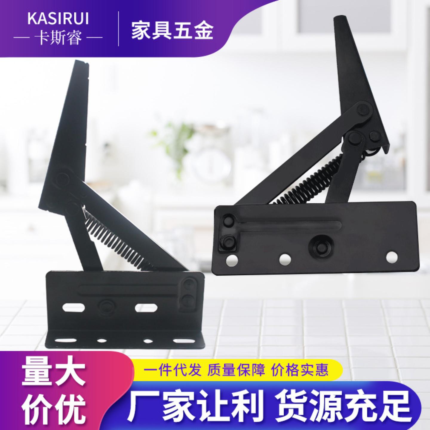 家具弹簧铰链功能沙发橱柜茶几