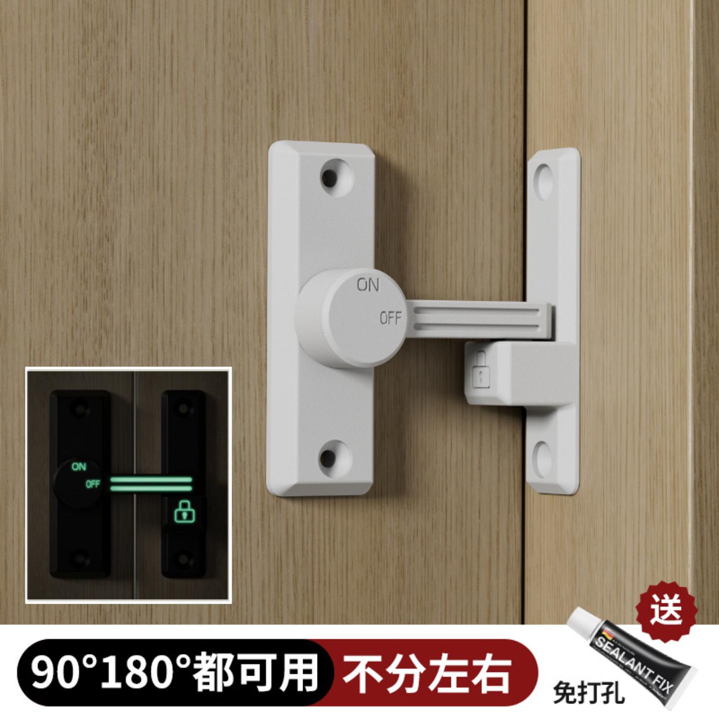 插销门栓移门锁扣推拉门锁卡扣免