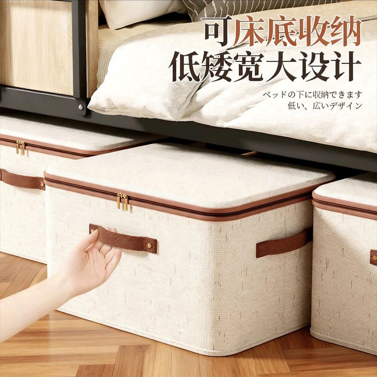 纳服箱带盖衣服收纳箱纳大容量可折叠家用衣被子收整理箱衣柜佐致