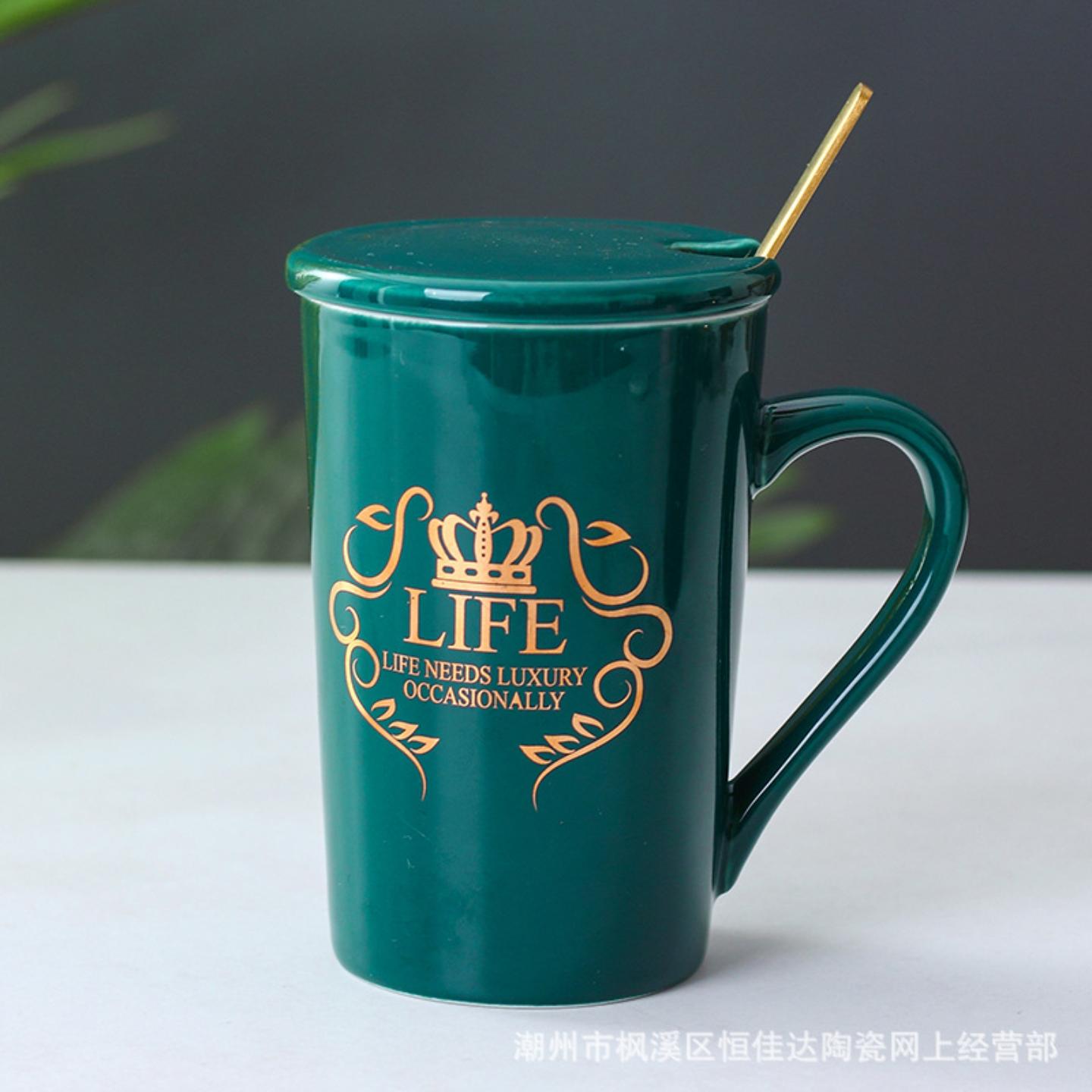 北欧创意陶瓷杯大理石纹马克杯