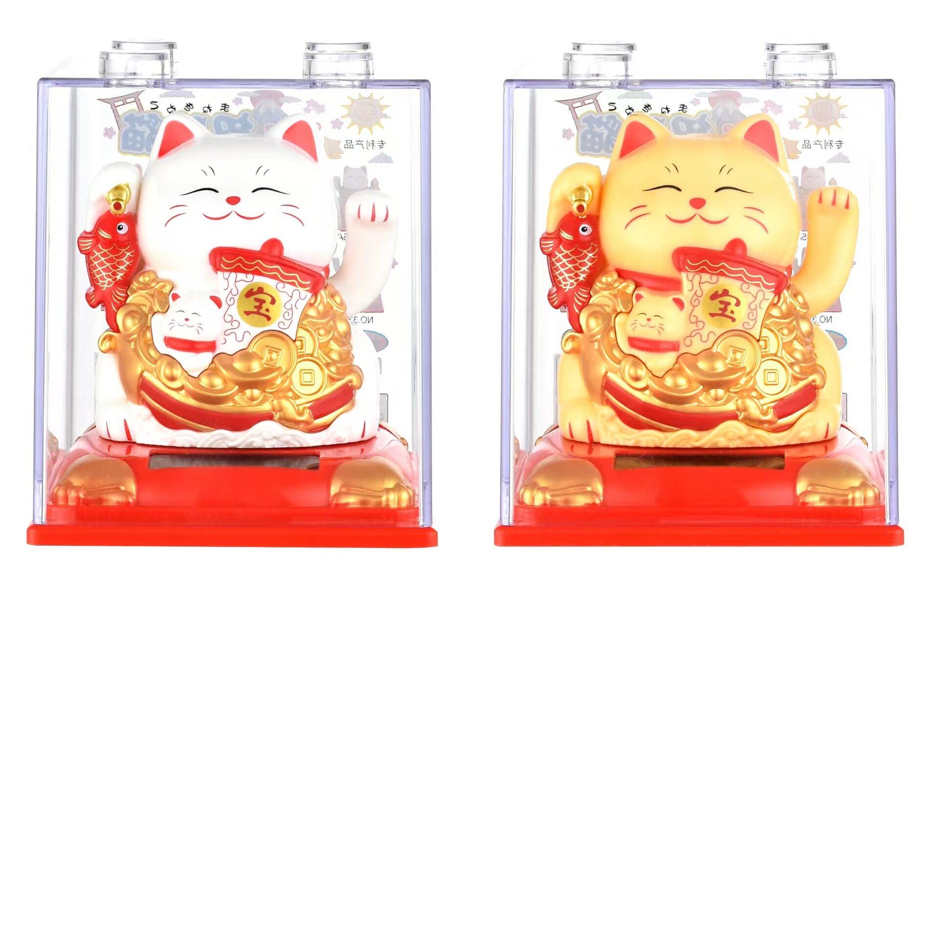 335新款车3太阳摇手招财猫 蛋糕烘培装能饰 载家337居摆件工艺礼