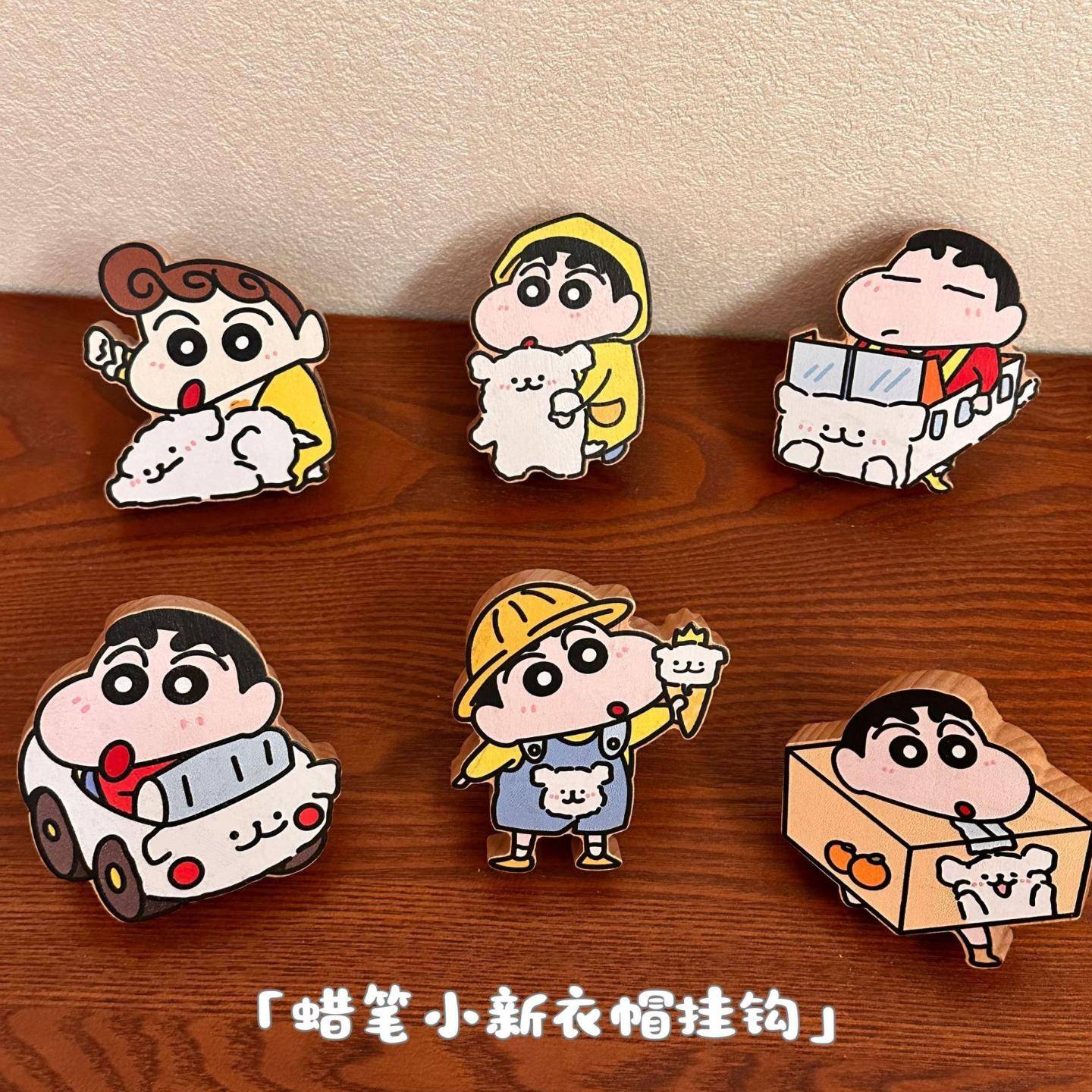 榉木小新挂钩木制家用免打孔衣架
