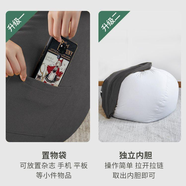 懒人台沙发豆椅袋榻榻米可躺可睡椅卧室佐致(收人小户型躺子阳沙