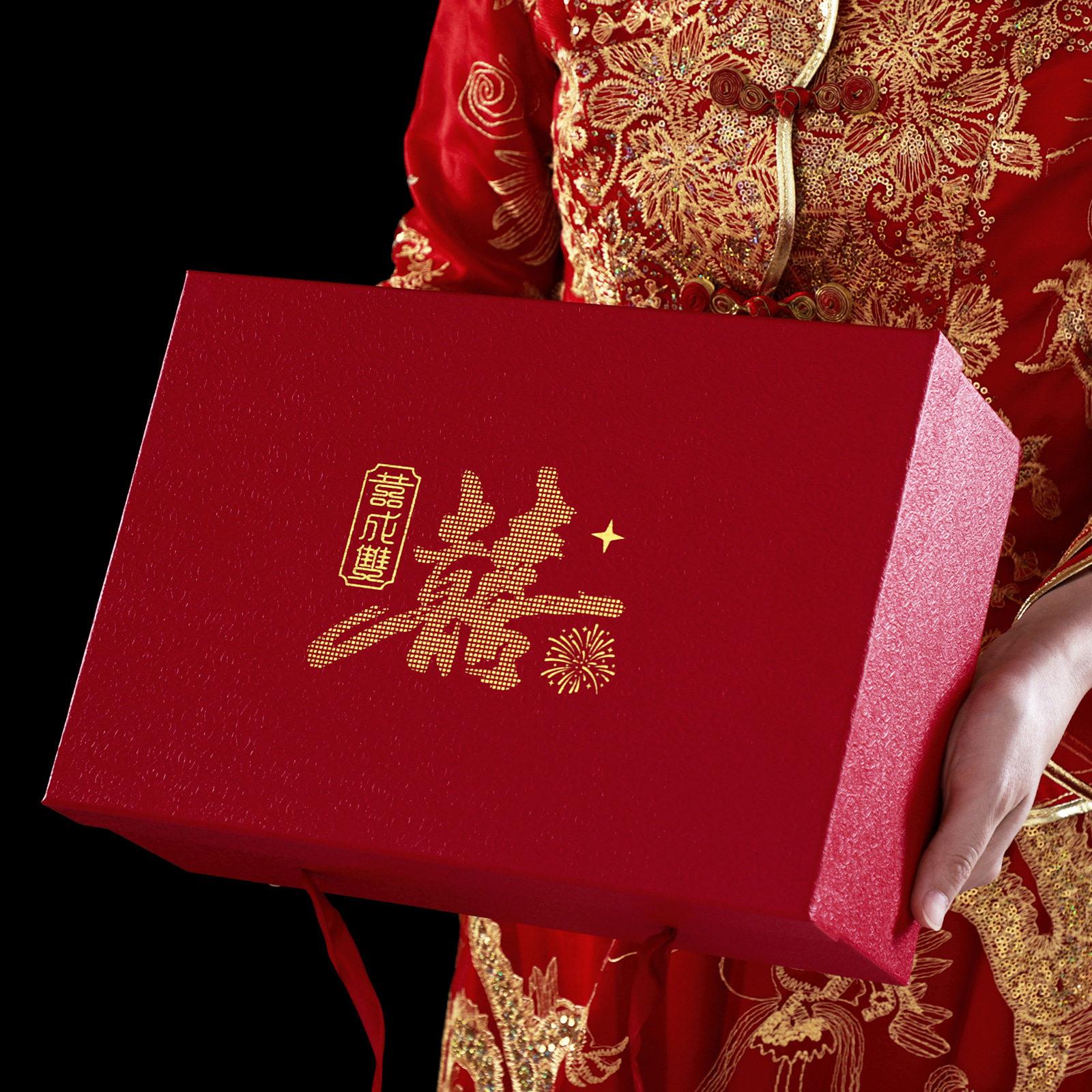 杯款结婚佐致（收敬茶瓷碗筷套装新婚夫妻女方陪嫁陶喜新碗订婚礼