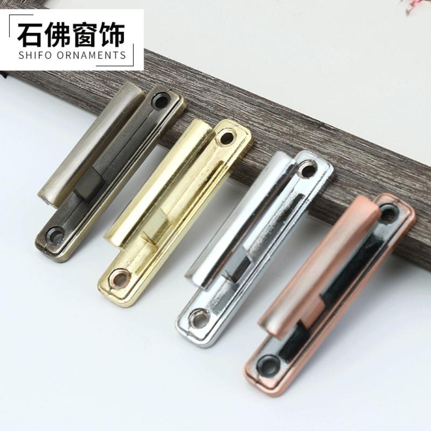 供应窗帘配件绑带挂球挂钩一对装