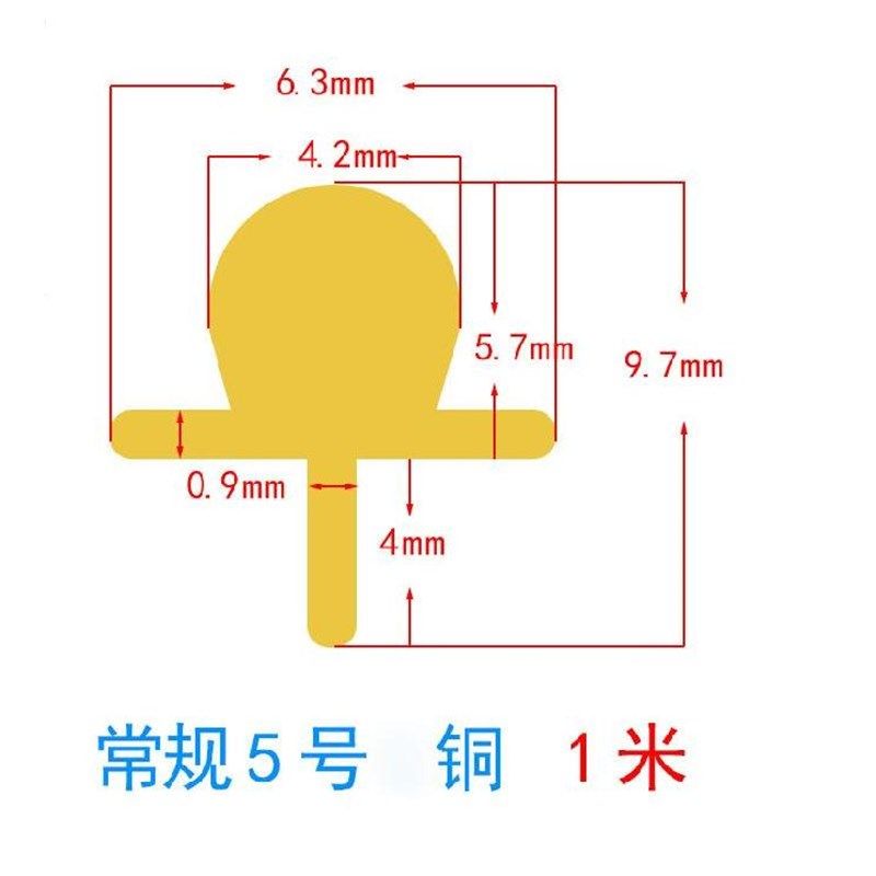 木板推拉门轨道平移特大号玻璃门装修银色免钉胶吊轮原色滑道下滑