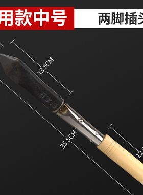 电烙铁烧猪毛肉皮燎烫猪蹄去毛除毛神器家用小型洛铁头烙肉器扁头