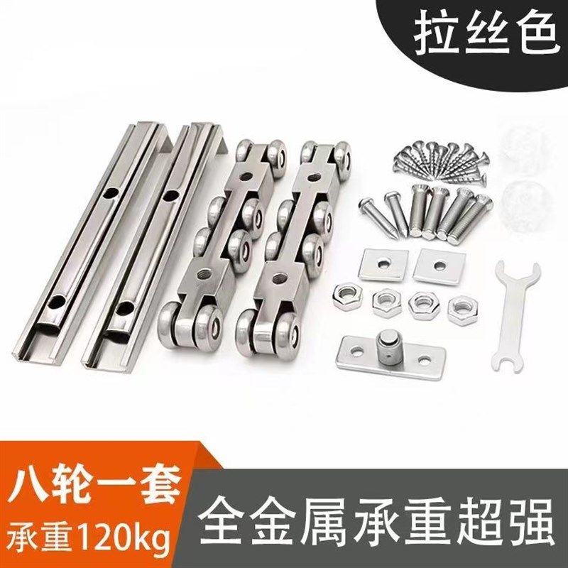 吊轮移门木门卫生间厨房玻璃门金属重型静音滑轮吊轨滑轨推拉门