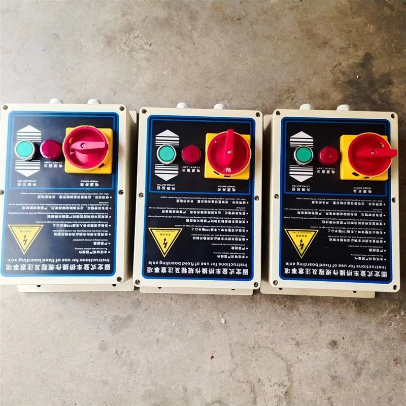 各种液压升降平台配件 动力单元 电机泵站 油缸 配电箱 货梯配件,搬运/仓储/物流设备,机械式停车设备（立体停车库）,淘宝优惠券,粉丝福利购,淘宝优惠卷