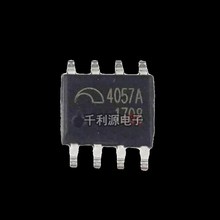 全新原装 ME4057ASPG 印 4057A 贴片SOP8 4.2V锂电池线性充电器IC