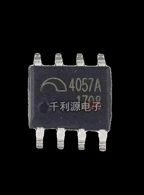 全新原装 ME4057ASPG 印 4057A 贴片SOP8 4.2V锂电池线性充电器IC