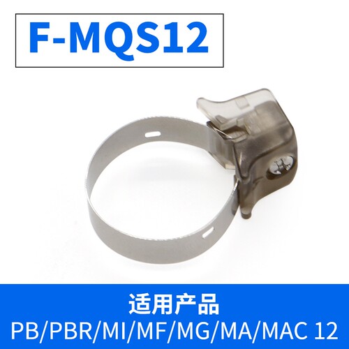 亚德客磁性开关DMSG DMSH DMSJ CMSG CMSH CMSJ气缸感应线传感器E