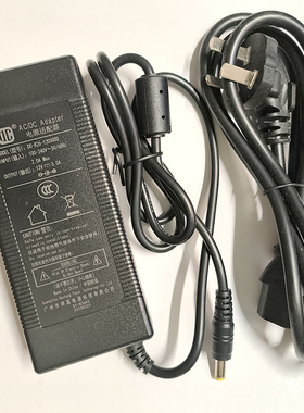 DC12V5A得昌DC-826-1205000液晶显示器All监控电源配接器