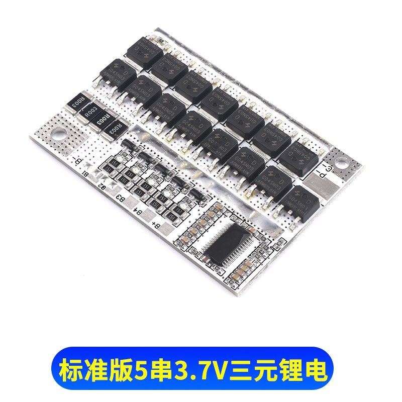 磷酸铁锂电池保护板 带均衡3串4串5串 12v锂电池 100A三元聚合物