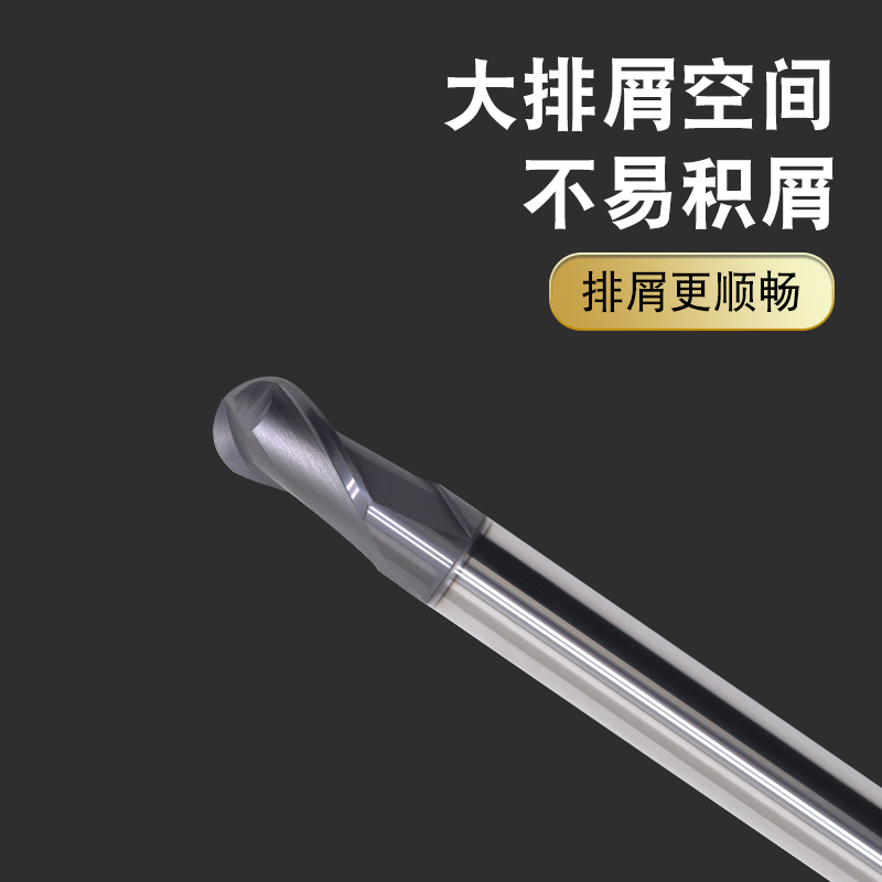 syat钨钢球头铣刀圆弧R角涂层钢用圆头球形铣刀硬质合金球刀平刀