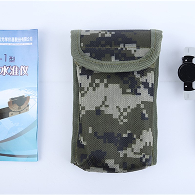 哈尔滨哈光SSY-1高精度手持水准仪器轻便便携式室外测量工具