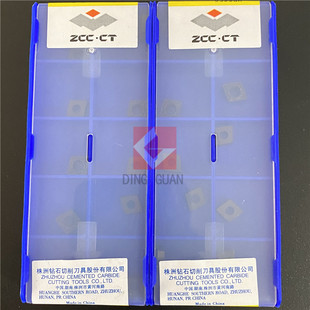 正品 株洲钻石 数控刀片 CCMT060204-HM YBC252 加工钢件