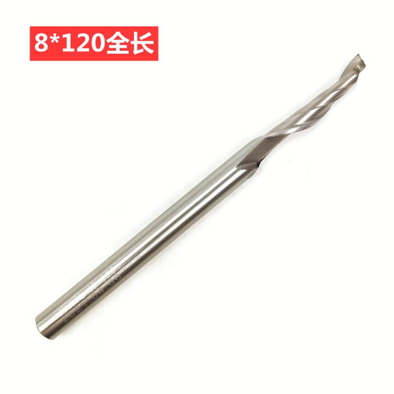 高速钢M2铝用单刃铣刀双刃仿形切割刀铝合金幕墙门窗仿型刀具8mm