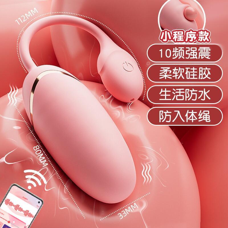小型手持式电动棒充电变频便携捧电动振动智能全身胸部按摩器震动