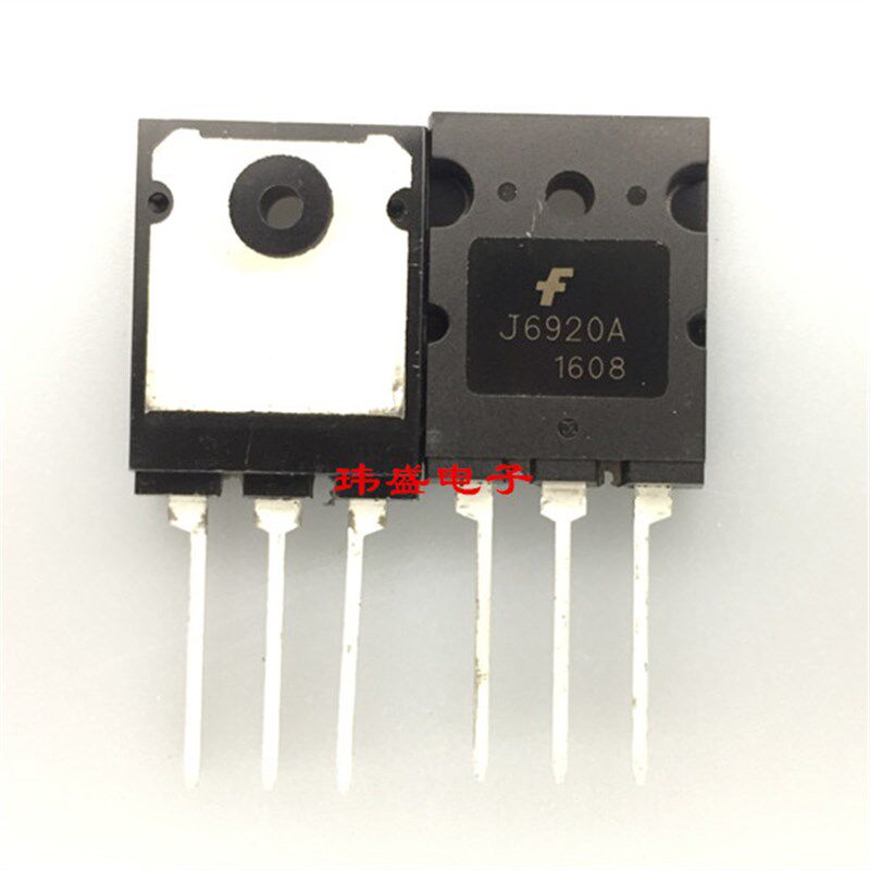 全新原装 J6920 J6920A 高清行管 直插TO-3PL大管