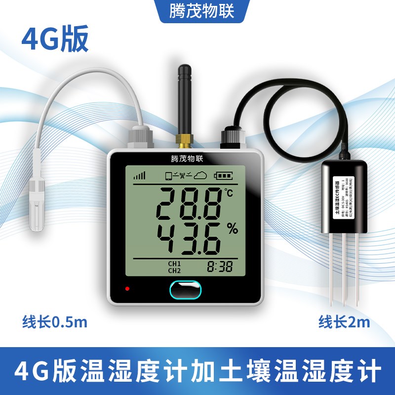 4G版手机远程土壤温湿度计农业大棚土壤温度水分感测器手机报警图片