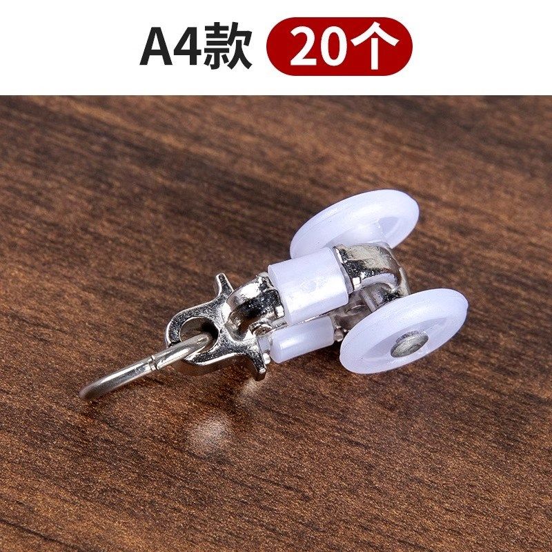 侧装窗帘轨道滑轮顶装伸缩挂钩式滑轨双轨静音滑道铝窗帘盒窗帘杆