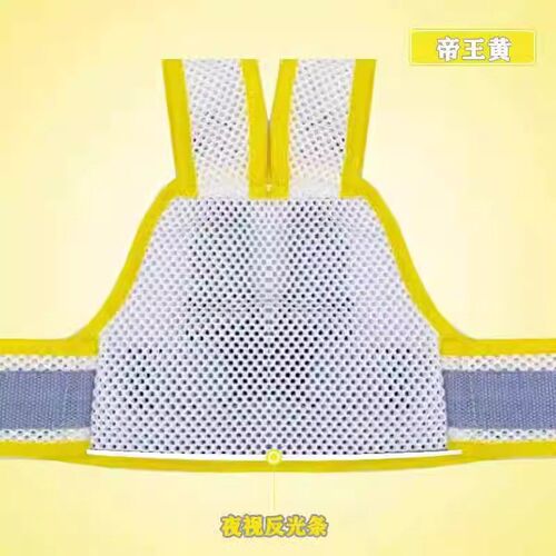 电动车儿童带可调背带踏板摩托电瓶单车小孩座椅保护绑带